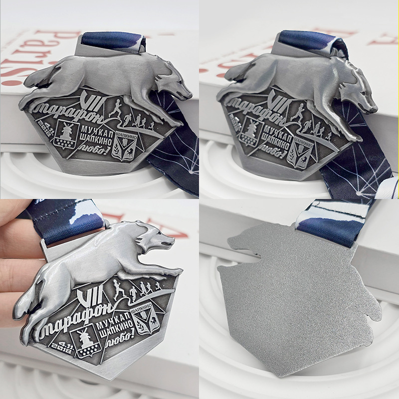 Engraved Metal Medal2.jpg